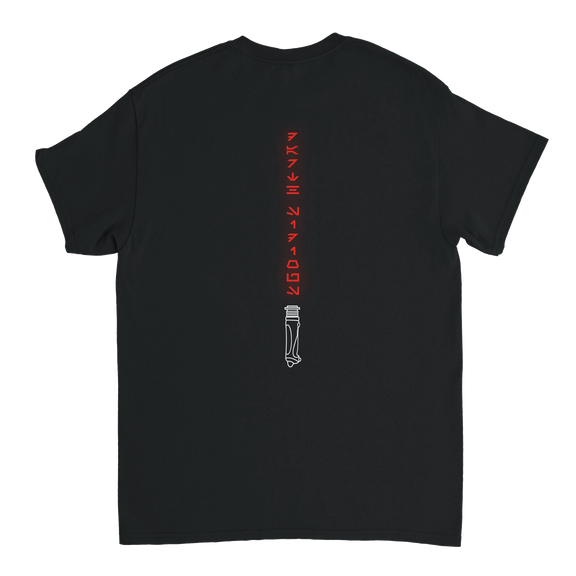 406b2142-4b11-453b-a854-c5e5c6b2a8e8