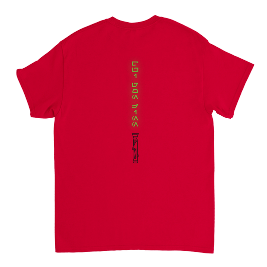 5cdcb750-c412-465d-b086-fe0e1c676c5c