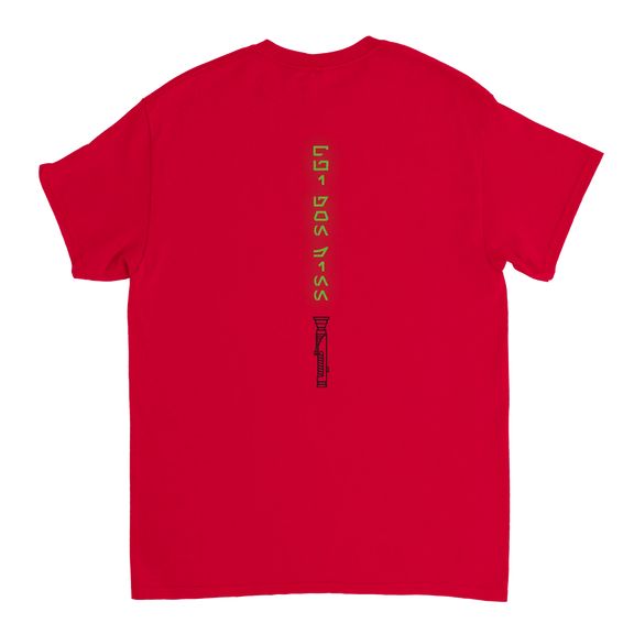 5cdcb750-c412-465d-b086-fe0e1c676c5c