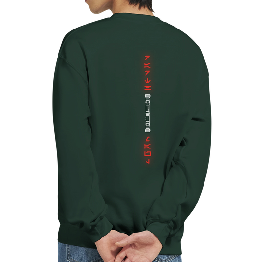 a6ddc629-fcba-4846-936a-c54bac5de8e4