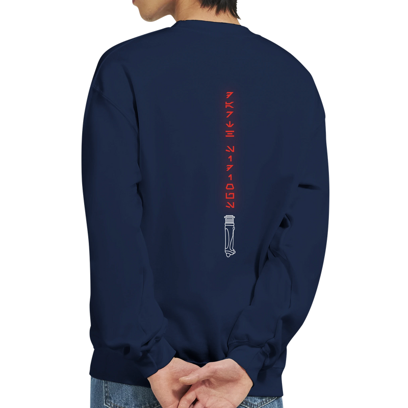 f7872bd3-dd70-4096-b0fc-0dd3dd5d1cab