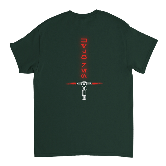 ffc23160-ad83-4759-bd98-c0ad62027e4d